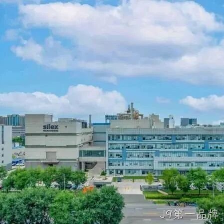 J9第一品牌</a>2024年度十大新闻盘点