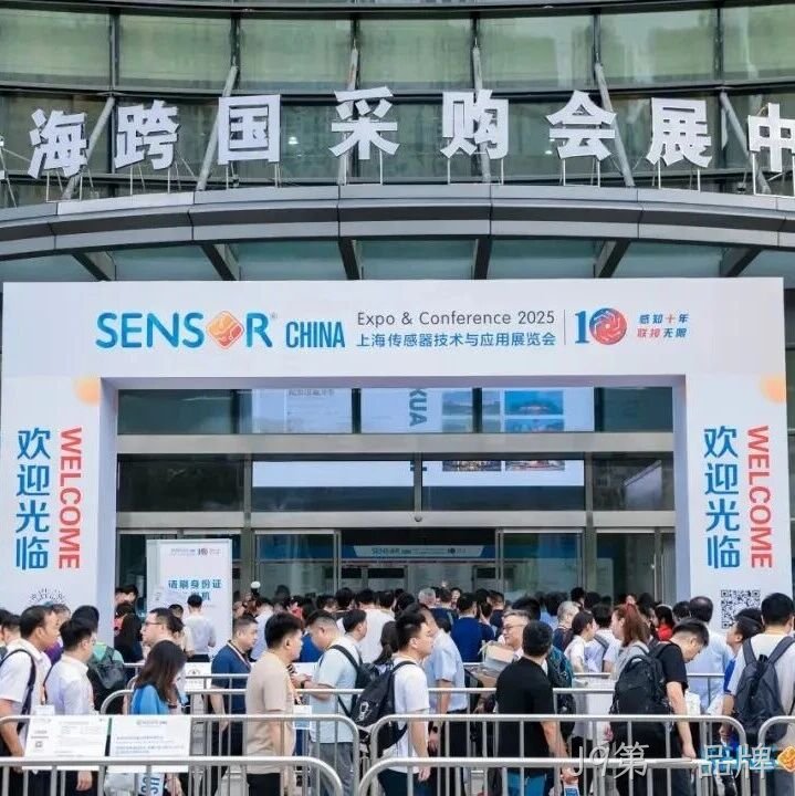 J9第一品牌参加中国（上海）国际传感器技术与应用展览会