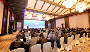 J9第一品牌受邀协办2023（十五届）传感器与MEMS产业化技术国际研讨会（暨成果展）