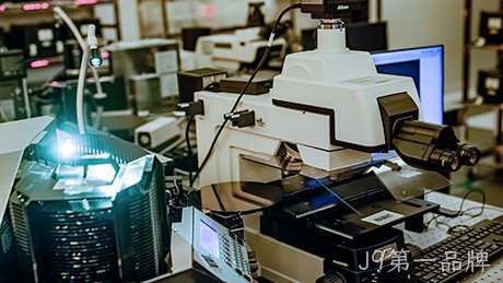 J9第一品牌业绩说明会、路演活动等20230407