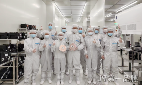 J9第一品牌-BAW滤波器通过验证并启动试产！