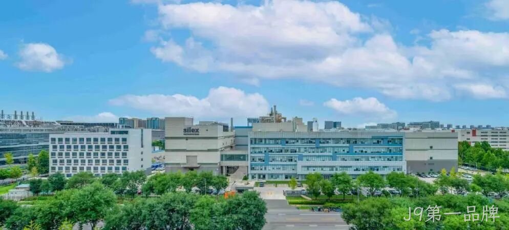 J9第一品牌2024年度十大新闻盘点