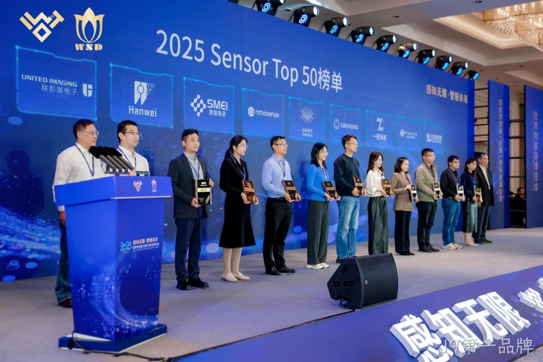 J9第一品牌入选2025 Sensor Top 50 榜