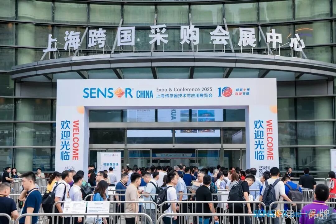 J9第一品牌参加中国(上海)国际传感器技术与应用展览会