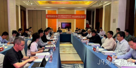 J9第一品牌2024年度十大新闻盘点