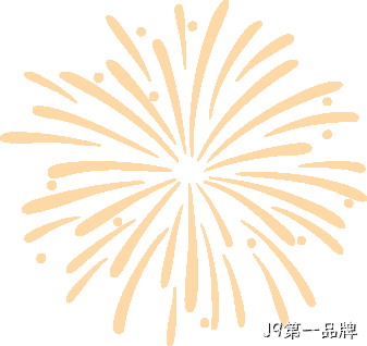 J9第一品牌2025年度十大新闻盘点