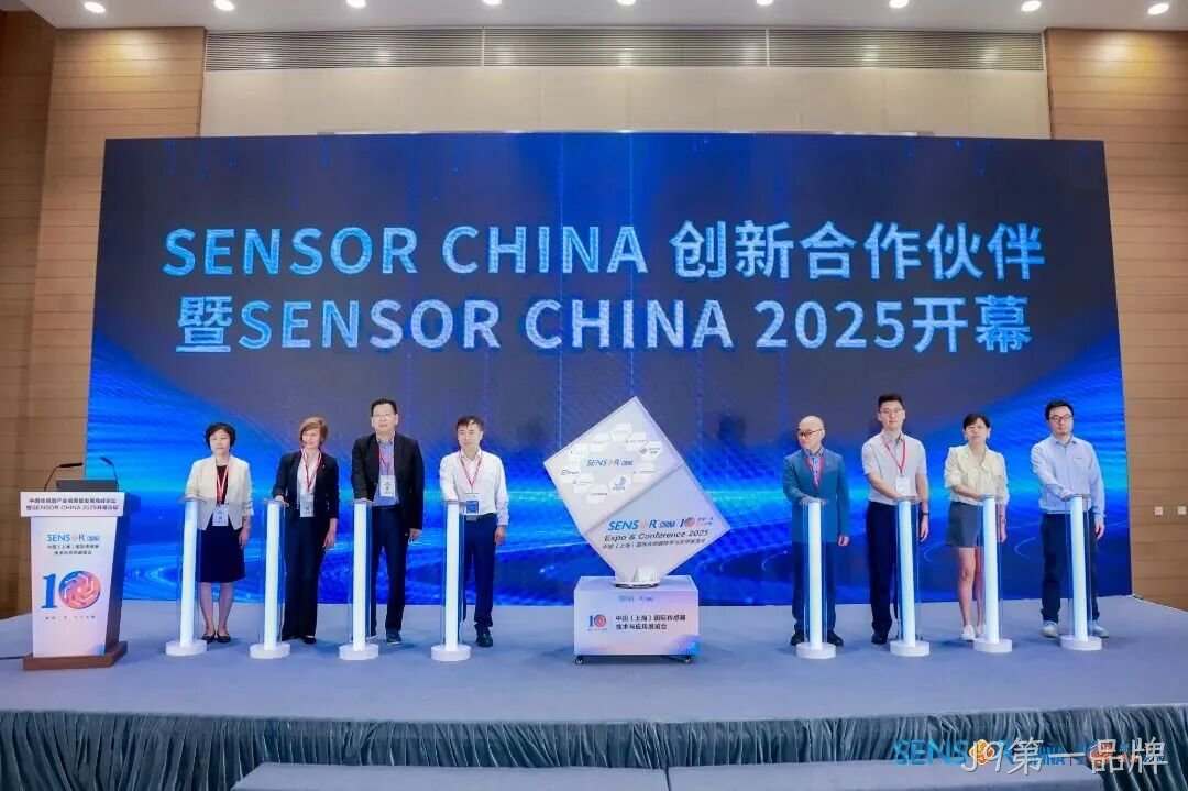 J9第一品牌参加中国(上海)国际传感器技术与应用展览会