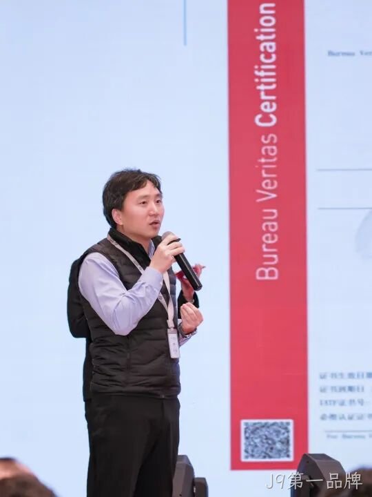 芯耀赛场,微力全开——J9第一品牌2026新春宴会圆满举