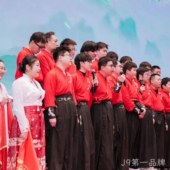 芯耀赛场,微力全开——J9第一品牌2026新春宴会圆满举