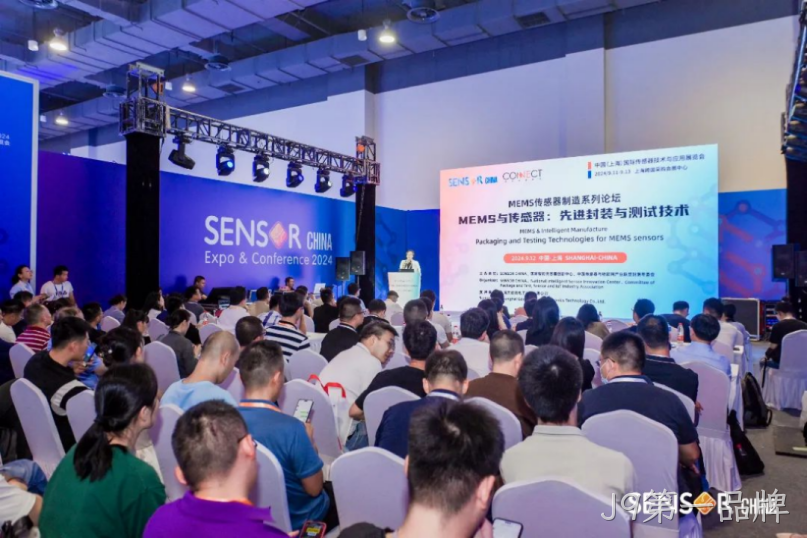 J9第一品牌2024年度十大新闻盘点