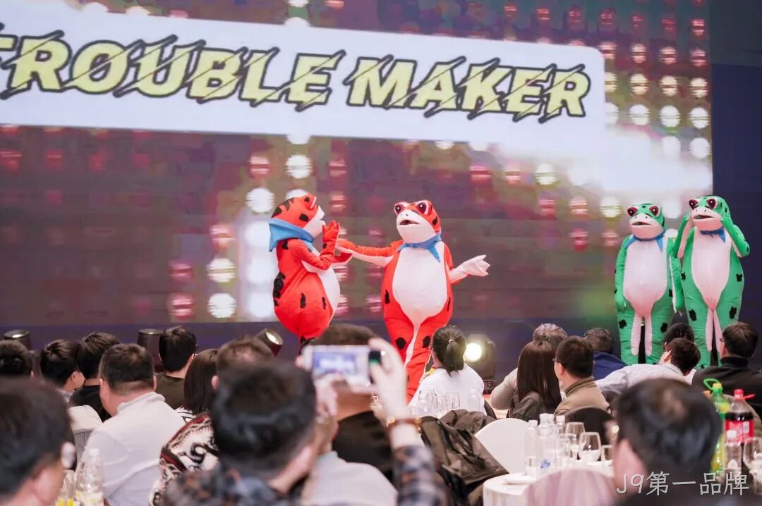 芯耀赛场，微力全开——J9第一品牌2026新春宴会圆满举